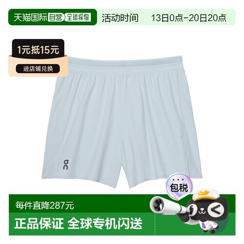 日本直邮On 5英寸高性能短裤 女士高机能跑步服装[无]昂跑速干