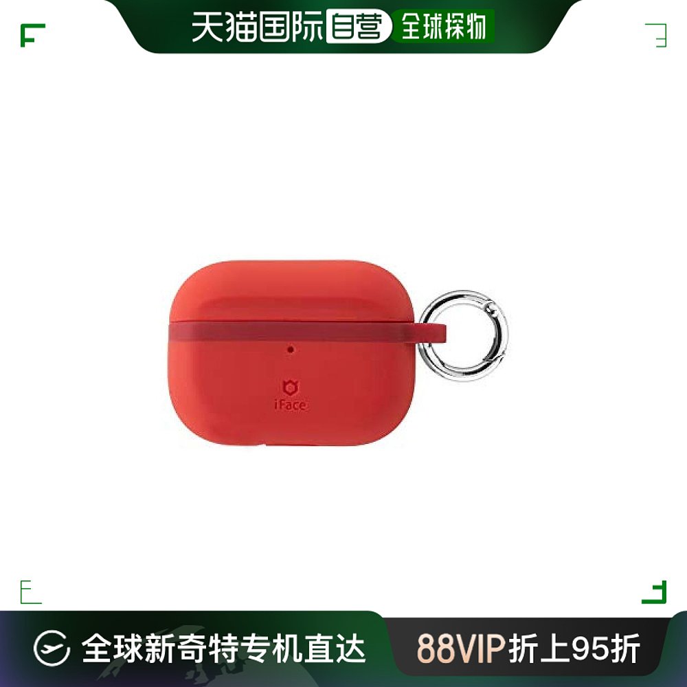 Hamee Grip On AirPods Pro手机壳硅胶[红色]耳机保护套