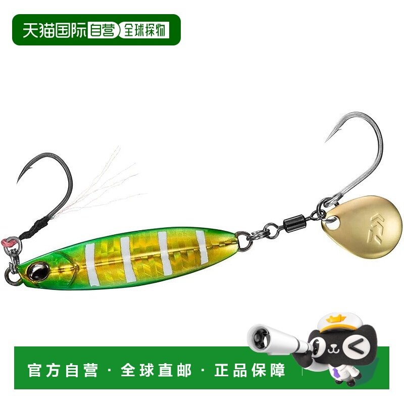 【日本直邮】Daiwa达亿瓦 Samurai Jig R Spin 20g PH 灰斑马新款