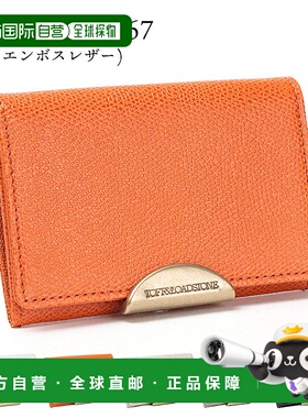 日本直邮TOFF&LOADSTONE 01342 卡片夹名片夹多用途夹蜥蜴纹通行I
