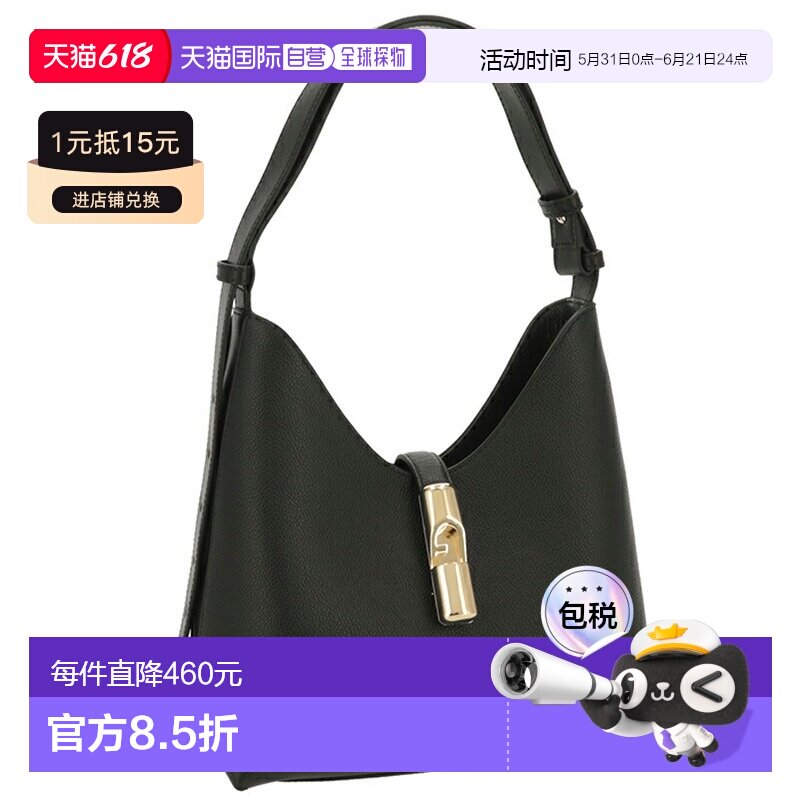 日本直邮Furla GOCCIA S 单肩单肩包带单手柄WB01979 BX3353