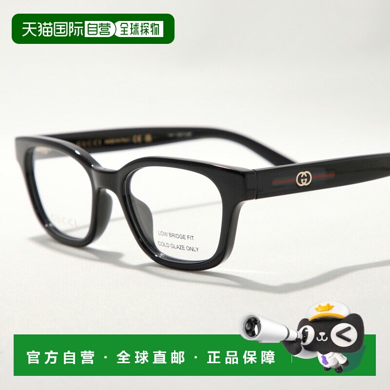 日本直邮GUCCI GG2103OL 男士惠灵顿风格全框眼镜黑色镜框饰有品0