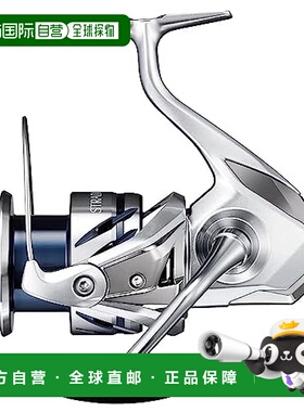 【日本直邮】SHIMANO 旋转卷线器 23 Stradic 钓鱼4000XG禧玛诺