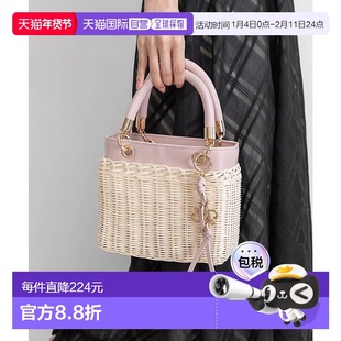 日本直邮RANDA 2WAY 拉坦方形手提包 [RA041AW016379]