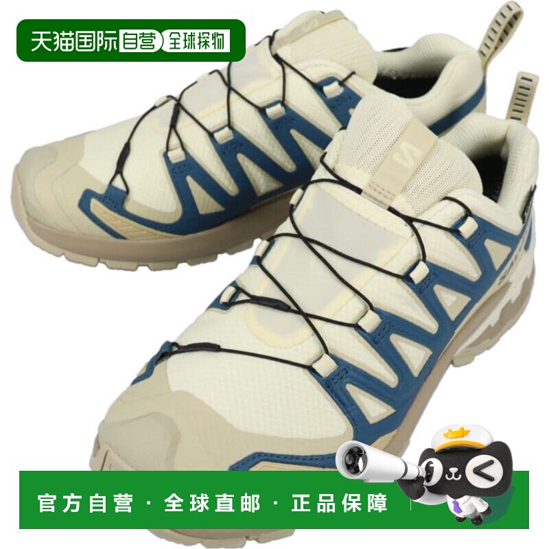 日本直邮Salomon XA PRO 3D V9 GTX 越野跑鞋（透明/直布罗陀海/4