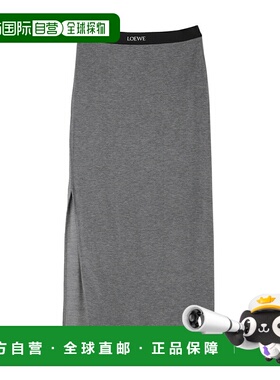 日本直邮LOEWE 半身裙 灰色 女款 s359y1hx05 1440新款