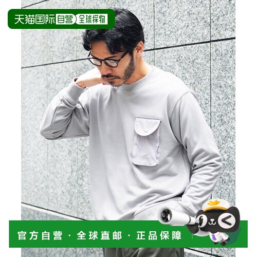 1h可退 日本直邮JIGGYS SHOP 男士胸口口袋设计薄款长袖卫衣 2179