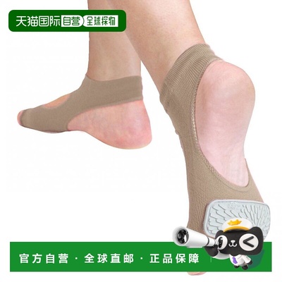 【日本直邮】Oka 足部支撑袜 泳池运动护具Aqualan尺寸M 米色
