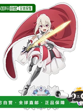 【日本直邮】Cospa Fate kaleid liner伊利亚梦幻召唤saber亚克力