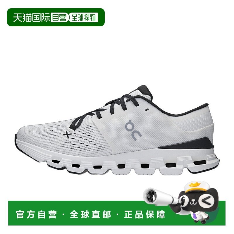 日本直邮On 女士 Cloud X 4 运动鞋3WE30070791