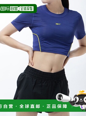 日本直邮 Les Mills 活性凉感风格T恤 [紫色]