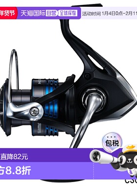 日本直邮Shimano 纺车轮 Nexserve C3000 纺车轮 [2021 款]