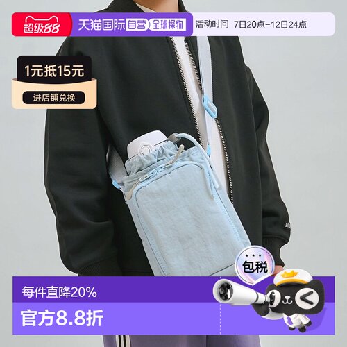 日本直邮sense of wonder品牌官方发货儿童防泼水大容量多功能斜