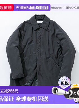 1h可退 日本直邮ROSSO MEN男装NOUVELLE中綿ステンカラーコート宽