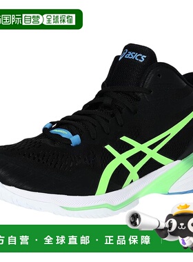【日本直邮】亚瑟士 排球鞋 1051A065 005(黑色/亮柠绿)