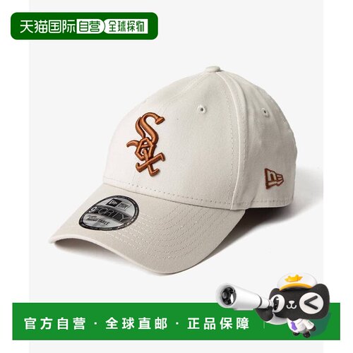 日本直邮New Era 9FORTY 940 芝加哥白袜队联盟帽（男女通用）