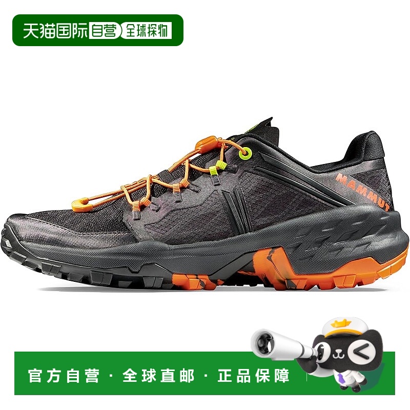 【日本直邮】猛犸象Sertig Low 男式徒步鞋 黑/深橘 3030-04940