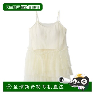 蕾丝边一体杯内搭吊带背心 1h可退 女装 日本直邮LILY LLCT BROWN