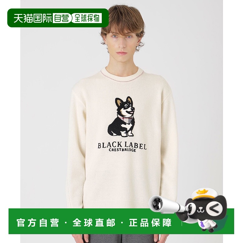1h可退 日本直邮BLACK LABEL CRESTBRIDGE男装宽松Corgi刺绣全羊