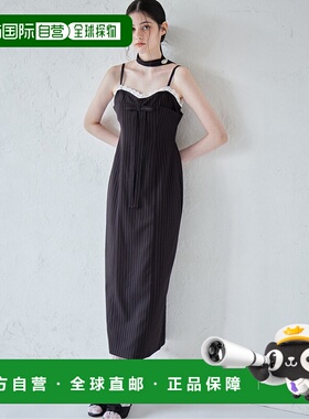 1h可退 日本直邮etre loin 女士条纹蝴蝶结修身连衣裙 125015