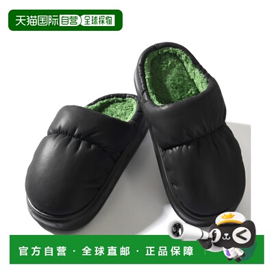 1h可退 日本直邮neos 男女同款 加绒保暖防寒毛绒拖鞋冬季外穿舒