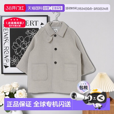 1h可退 日本直邮URBAN RESEARCH DOORS 儿童 斗篷式大衣 半身里布