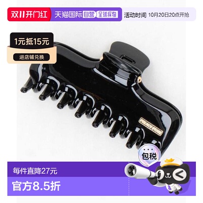 日本直邮官方授权 FREAK'S STORE 发夹抓夹发饰 【付后1h可退】
