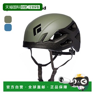 日本直邮Black Diamond Vision BD12055 轻量头盔攀岩登山露营和
