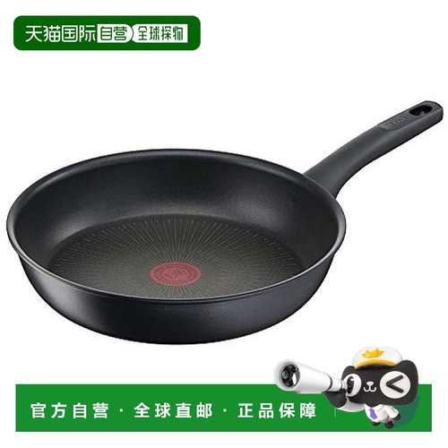 【日本直邮】T Fal 炒锅 热感应硬钛煎锅 燃气IH兼容28cm黑色G265