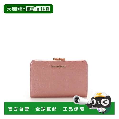 日本直邮斯克里塔花纹漆皮翻盖钱包 [Revival Collection]