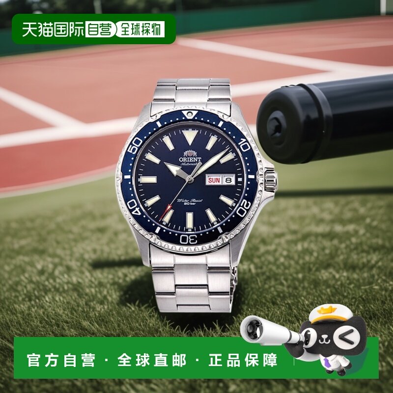 日本直邮 ORIENT RN-AA0002L 运动潜水员风格模型机械手表（男士R