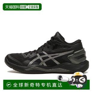 日本直邮日本直邮 27亚瑟士篮球 ASICS GELBURST