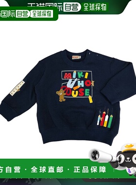 日本直邮【日本直邮】MIKIHOUSEMIKIHOUSE儿童卫衣11-5602-14803