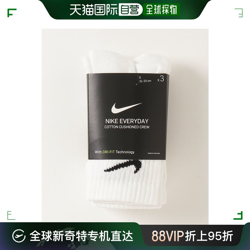 日潮跑腿NIKE耐克 3P EVERYDAY 圆袜 SX7664-100 白色 white S590 运动包/户外包/配件 运动袜 原图主图