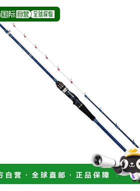 日本直邮Alpha Tackle 中臂 GS 73 190ML（两件套）