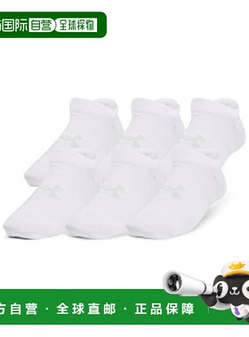 日本直邮 UNDER ARMOUR UA Essential儿童隐形短袜6双套装 [13705