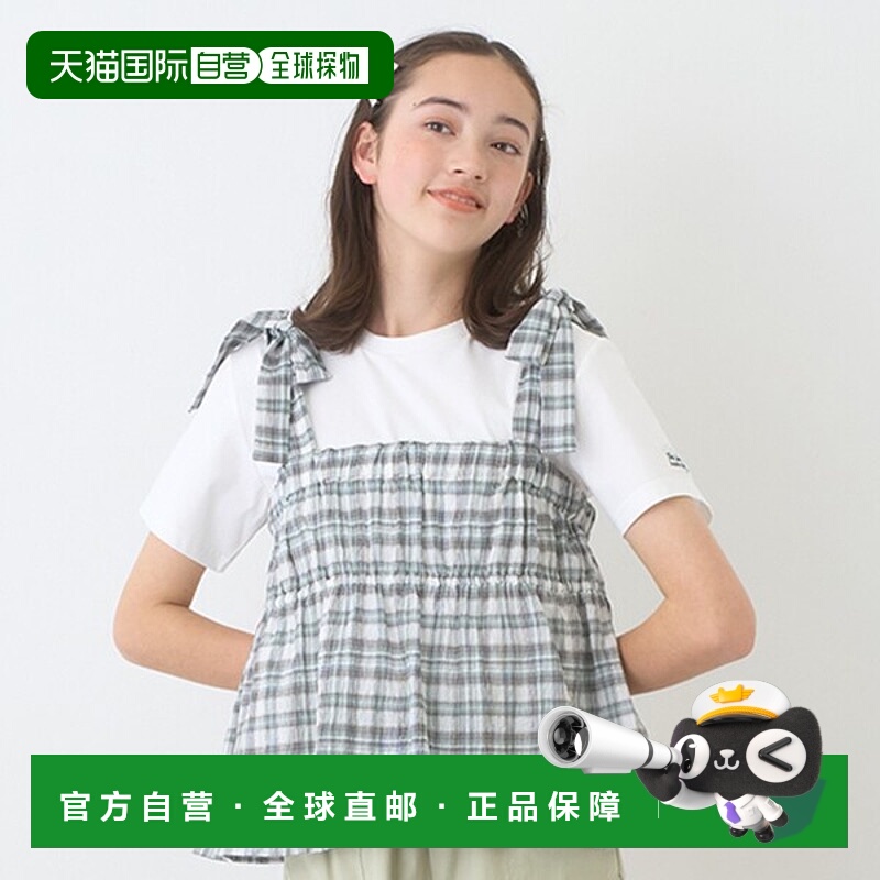 1h可退 日本直邮pom ponette junior大童青少年春夏吸水速干功能T