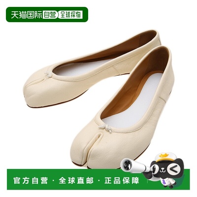 日本直邮Maison Margiela TABI BALLET SHOES VINTAGE SOFT LEATH