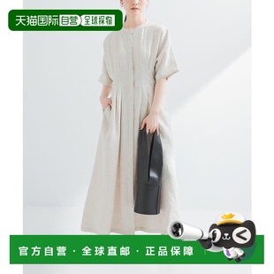 2尺码 1h可退 RESEARCH URBAN 可选褶皱设计亚麻 日本直邮官方授权