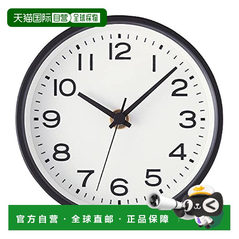 【日本直邮】muji無印良品小型挂钟带支架黑色W124xD54xH130mm