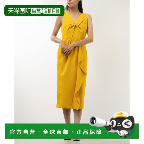 日本直邮Phase Eight 220119941 Rosalyn Twist 连衣裙（金丝雀黄