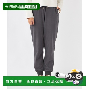 半松紧腰休闲裤 pacific女士宽松起毛长裤 日本直邮ocean 1h可退