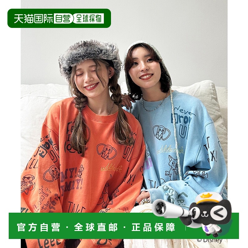 1h可退 日本直邮DOUBLE NAME男女同款Zootopia联名复古风印花卫衣