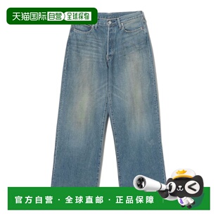 1h可退 日本直邮ssstein 男装 宽松直筒丹宁裤 多重做旧工艺 ST.1