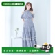 Muse女士格纹荷叶边层叠半身裙 1h可退 日本直邮Rose RM252SK0603