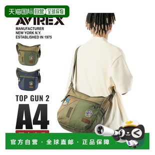 日本直邮AVIREX 托普坎系列男士斜挎防水肩包 [AV1129AU020657]