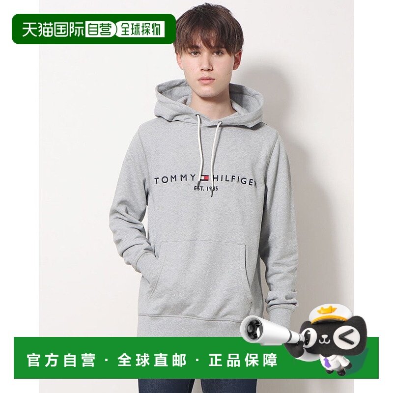 日本直邮TOMMY HILFIGER 刺绣logo派克卫衣 [TO3203EM08810]