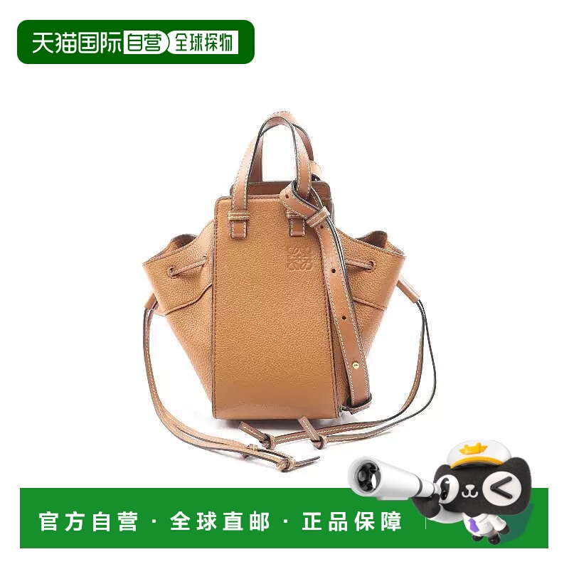 1h可退 日本直邮中古Loewe罗意威女包A级95新hammock吊床包牛皮斜