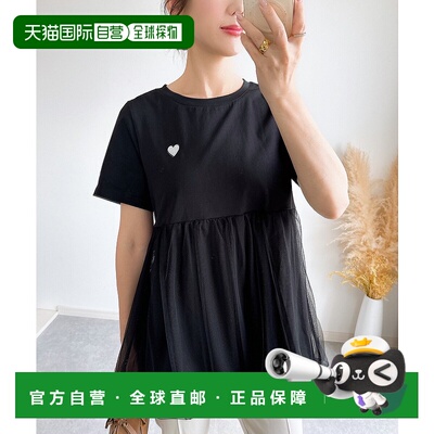 1h可退 日本直邮&. NOSTALGIA女装浪漫网纱气球心形刺绣T恤 10197