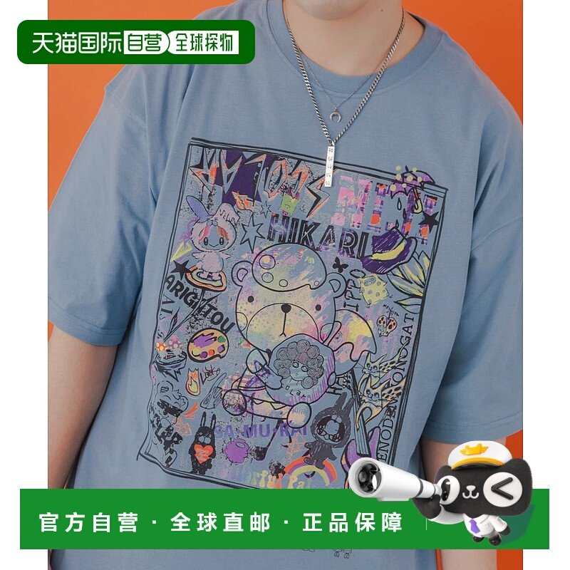 1h可退 日本直邮ScoLar 女装 联名款 全棉半袖T恤 多色卡通图案 1